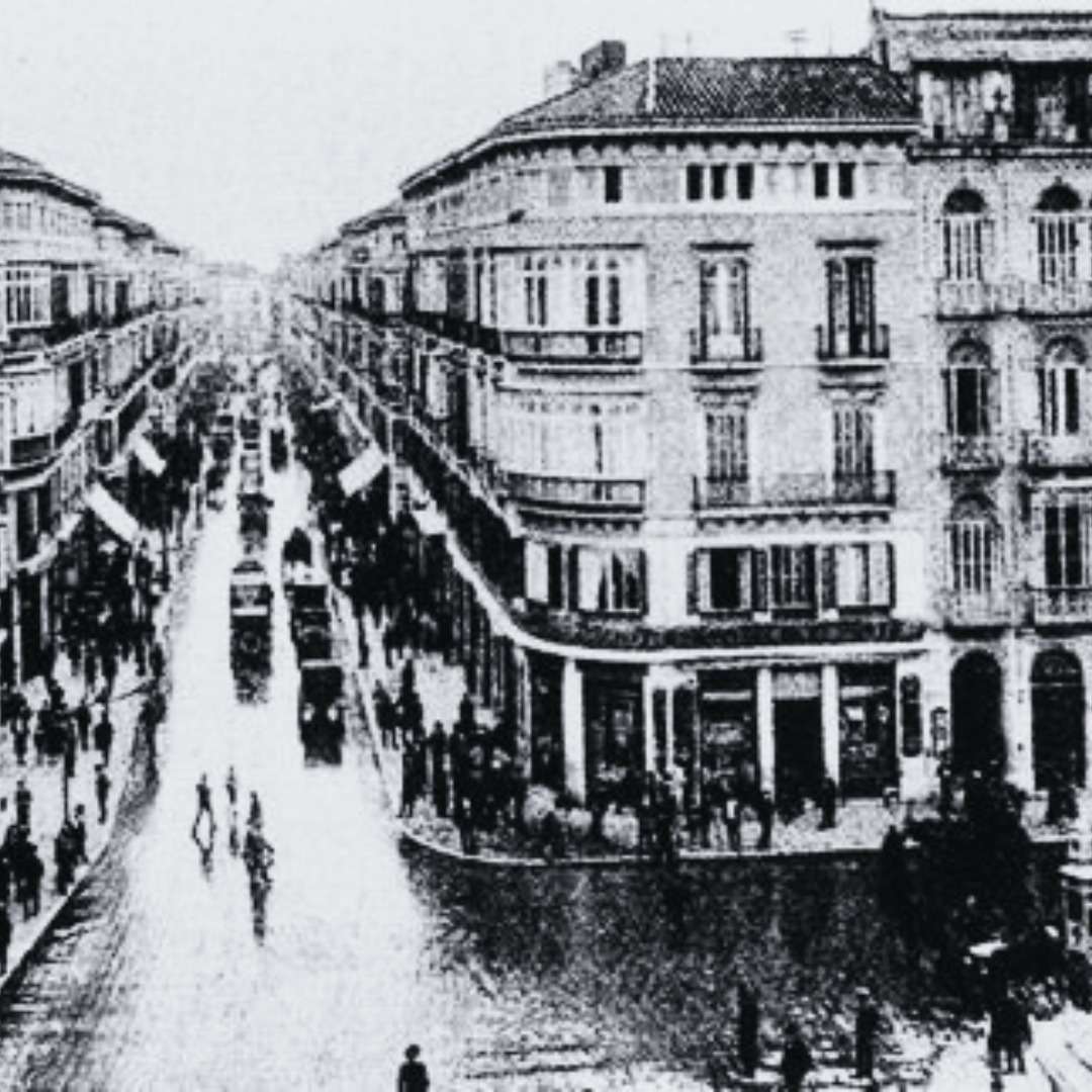 Ana Perez Bryan calle Larios