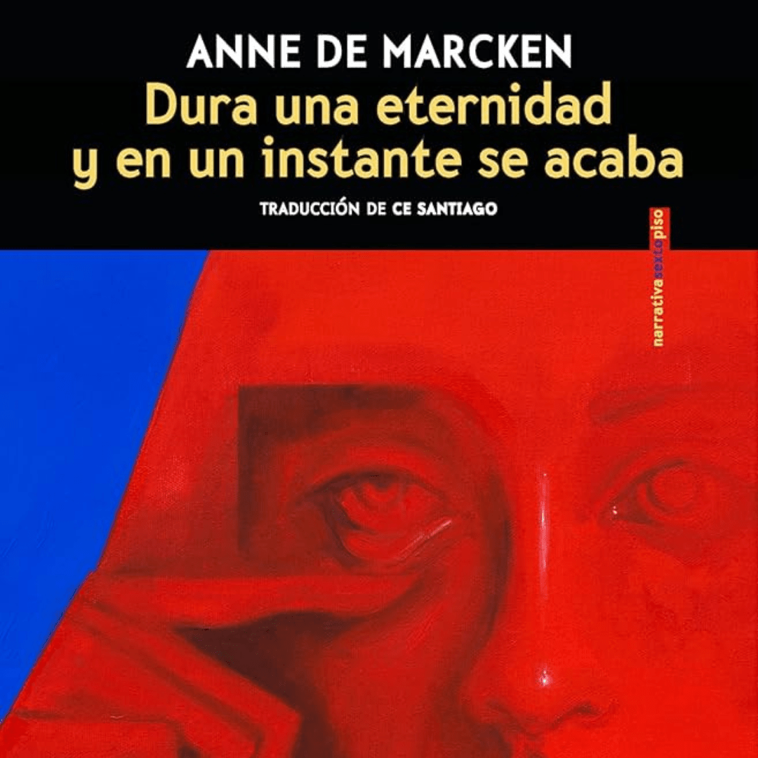 anne de marcken 1